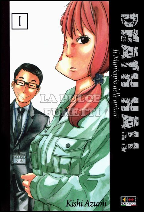 DEATH HALL - IL MUNICIPIO DELLE ANIME # 1
